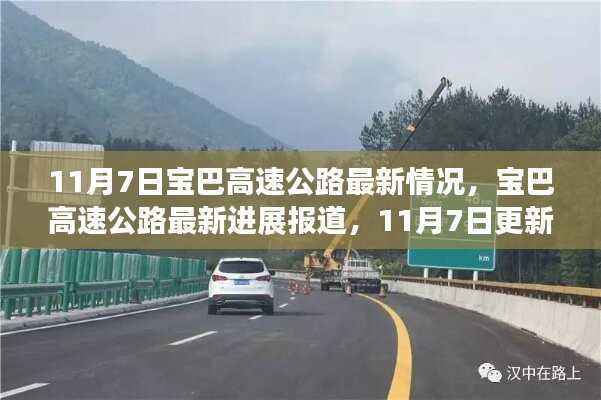 关于我们 第553页