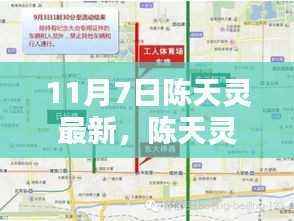 关于我们 第552页
