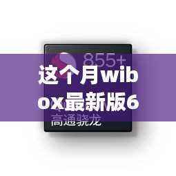眉开眼笑 第15页