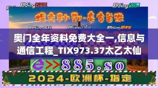 没精打采 第15页