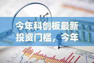 浅笑轻吟梦一曲 第13页