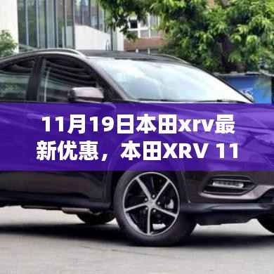 星星打烊 第10页