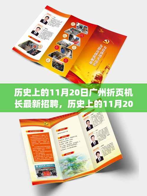 关于我们 第391页