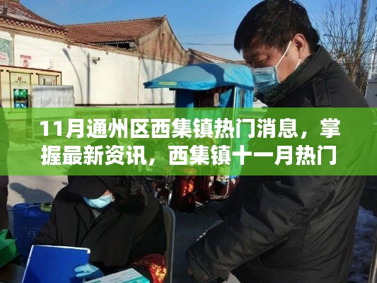 眉开眼笑 第5页