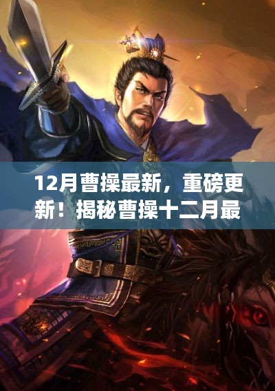 回眸最初 第6页