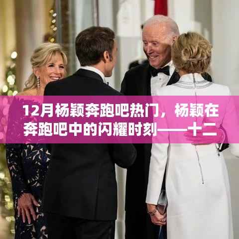 森久 第5页