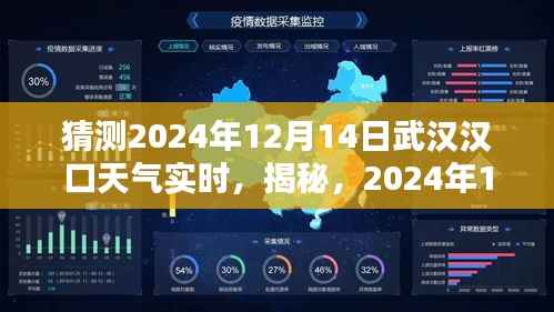 meilunmeihuan 第3页