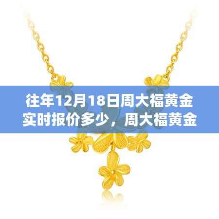 关于我们 第282页