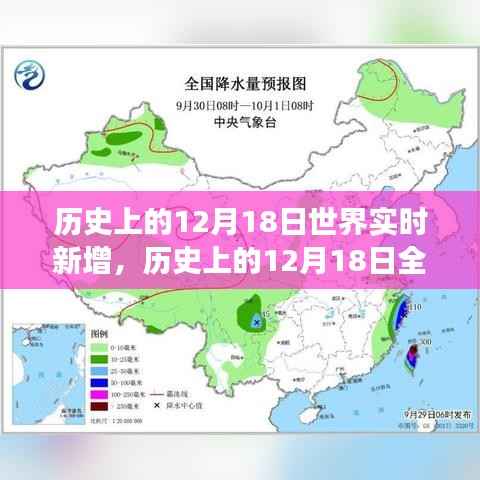 milimahu 第2页