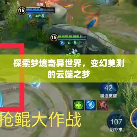 人前显贵 第2页