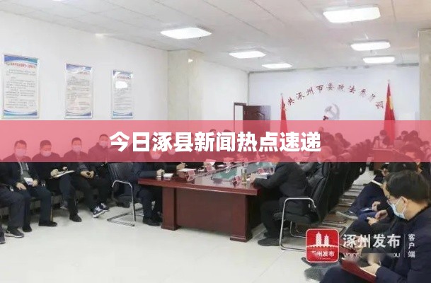 橘虞初梦 第2页